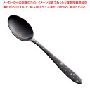 【6/11 2時まで!エントリーでポイント5倍!!】ステン シーク 黒酸化発色 クリスタル ティースプーン