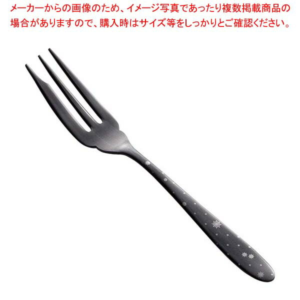 【まとめ買い10個セット品】ステン シーク 黒酸化発色 クリスタル ヒメフォーク