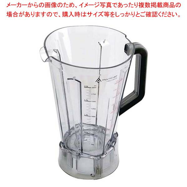 商品の仕様※商品画像はイメージです。複数掲載写真も、商品は単品販売です。予めご了承下さい。※商品の外観写真は、製造時期により、実物とは細部が異なる場合がございます。予めご了承下さい。※色違い、寸法違いなども商品画像には含まれている事がござい...