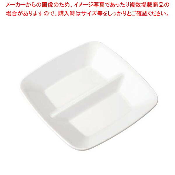 【まとめ買い10個セット品】メラミン ペアスクエアプレート 白 SS-170-W