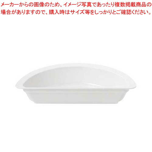 メラミン フードパン 丸型 Mハーフ TKO-133H-W 白【バイキング ビュッフェ 保存容器 ホテルパン サラダバー レストラン ホテル 店舗用 業務用 家庭用