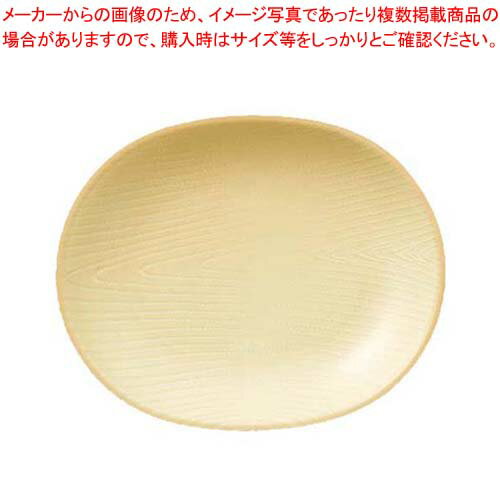 【まとめ買い10個セット品】メラミン ウォールナ オーバルプレート 16cm ナチュラル WD-16-NA