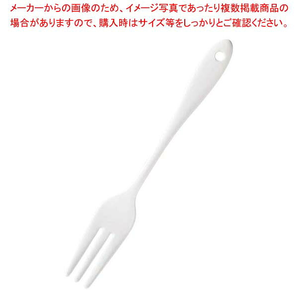 【まとめ買い10個セット品】ホーローカトラリー ナポリ(ホワイト)ヒメフォーク