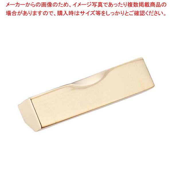 【まとめ買い10個セット品】18-8 箸置 雅(みやび)金メッキ