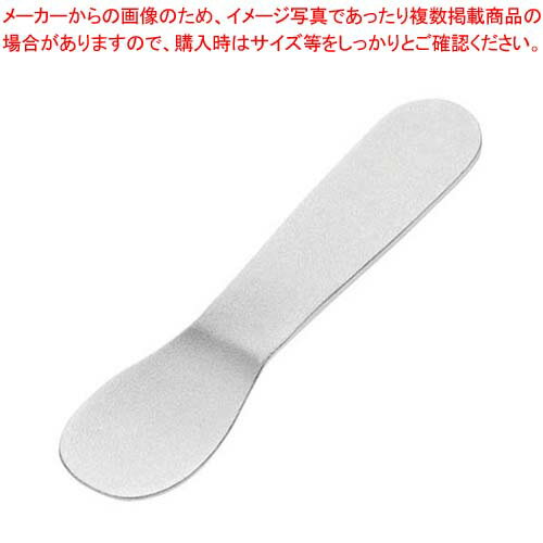 【まとめ買い10個セット品】手の熱で溶かしてすくうアイスクリームスプーン FA5152