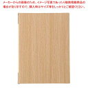 【まとめ買い10個セット品】えいむ オーク板柾目タイプメニューブック MB-702 中 ナチュラル