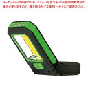 【まとめ買い10個セット品】ELPA LEDワークライト DOP-WL02(3)