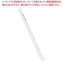 【まとめ買い10個セット品】紙ストロー 袋入(500本入)ホワイト φ6×210mm