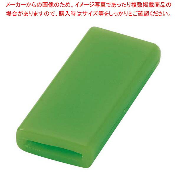 Ladles - 【まとめ買い10個セット品】EBM シリコン レードルマーカー グリーン(5個入)