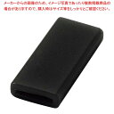 【まとめ買い10個セット品】EBM シリコン レードルマーカー ブラック(5個入)