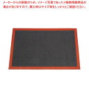 【6/4 20時から!エントリーでポイント5倍!!】【まとめ買い10個セット品】メッシュシリコンシート フレンチサイズ IZ-F 585×385