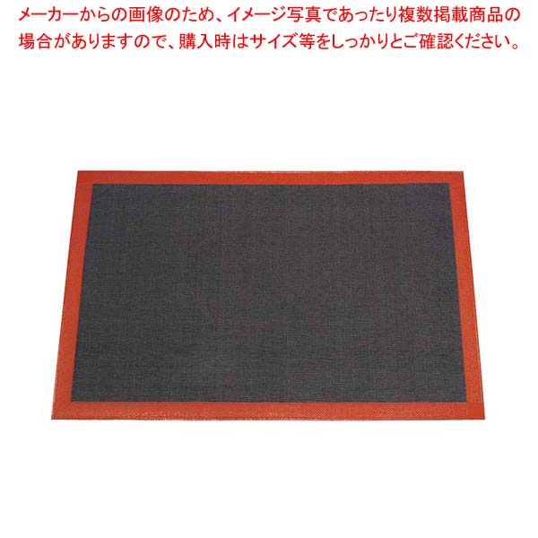 【まとめ買い10個セット品】メッシュシリコンシート 6枚取サイズ IZ-6 490×340