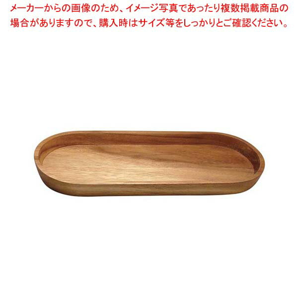 【まとめ買い10個セット品】アカシア オーバルトレー L CU-057