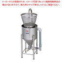 ドラフト式 水圧洗米機 7kg MRW-D7