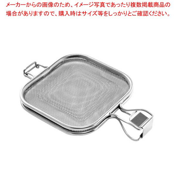 【まとめ買い10個セット品】グリルホットサンドメッシュ LS1515