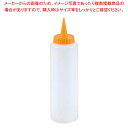 商品の仕様●外寸(mm)：φ60×H205 ●容量:400ml●材質：ポリエチレン ■● 先端はカットされておりません。● ソースの数だけ色分け管理。※商品画像はイメージです。複数掲載写真も、商品は単品販売です。予めご了承下さい。※商品の外観写真は、製造時期により、実物とは細部が異なる場合がございます。予めご了承下さい。※色違い、寸法違いなども商品画像には含まれている事がございますが、全て別売です。ご購入の際は、必ず商品名及び商品の仕様内容をご確認下さい。※原則弊社では、お客様都合（※色違い、寸法違い、イメージ違い等）での返品交換はお断りしております。ご注文の際は、予めご了承下さい。→単品での販売はこちら