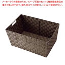 【まとめ買い10個セット品】PP脱衣カゴ 744012