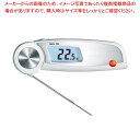 テストー 折りたたみ式食品用中心温度計 testo104 0563・0104・08