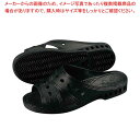 スーパーSALE限定!\エントリーでポイント5倍!/【まとめ買い10個セット品】抗菌紳士用サンダル ダンヒル ブラック No.510 LL