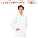 【まとめ買い10個セット品】タフブラード 長袖 M ホワイト PT-11(3)