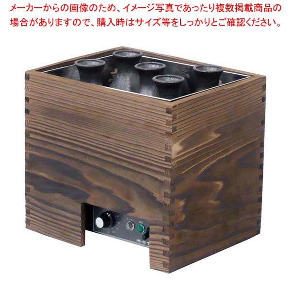 楽天市場】HS-8N タイジの通販