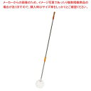 ピアッツァ 18-10 ピザピール(穴付)20cm 232020