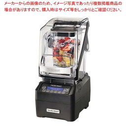 ハミルトンビーチ エクリプスブレンダー HBH755