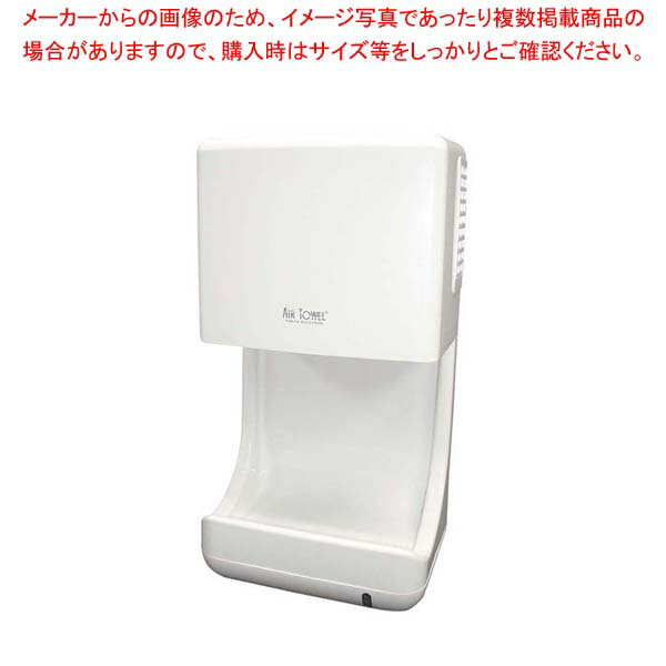 商品の仕様●外寸(mm)：256×148×H490 ●重量:4.7kg●材質：ABS樹脂 ●消費電力：温風入強：684W・温風切強：434W・温風入弱：319W・温風切弱：114W●電源：単相100V 50/60Hz■● ハイパワー温風(風...