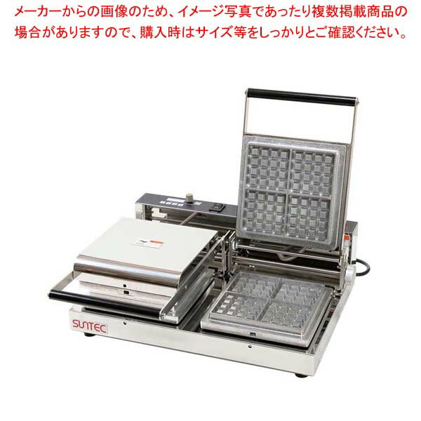 商品の仕様●外寸(mm)：540×455×H195 ●重量:18kg●材質： ●消費電力：1500W●電源：単相100V■● プレート交換式で季節・時間帯・立地にフレキシブルに対応!！● オプションでプレートを増やせば、1台で多彩なメニュー展開が可能に。● お選び頂いたプレート1セットが本体に付属します。● 焼き上がり寸法：φ174×H16※商品画像はイメージです。複数掲載写真も、商品は単品販売です。予めご了承下さい。※商品の外観写真は、製造時期により、実物とは細部が異なる場合がございます。予めご了承下さい。※色違い、寸法違いなども商品画像には含まれている事がございますが、全て別売です。ご購入の際は、必ず商品名及び商品の仕様内容をご確認下さい。※原則弊社では、お客様都合（※色違い、寸法違い、イメージ違い等）での返品交換はお断りしております。ご注文の際は、予めご了承下さい。