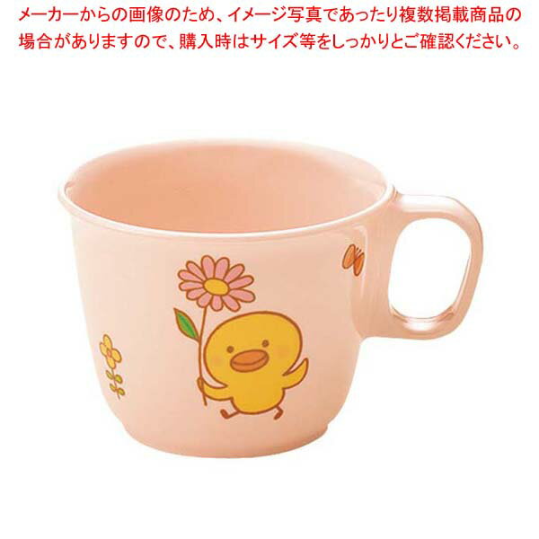 商品の仕様●外寸(mm)：105×82×H62 ●重量:77g●材質：メラミン ●製造国：日本■● アレルギー対応お子さま用食器※商品画像はイメージです。複数掲載写真も、商品は単品販売です。予めご了承下さい。※商品の外観写真は、製造時期により、実物とは細部が異なる場合がございます。予めご了承下さい。※色違い、寸法違いなども商品画像には含まれている事がございますが、全て別売です。ご購入の際は、必ず商品名及び商品の仕様内容をご確認下さい。※原則弊社では、お客様都合（※色違い、寸法違い、イメージ違い等）での返品交換はお断りしております。ご注文の際は、予めご了承下さい。→単品での販売はこちら