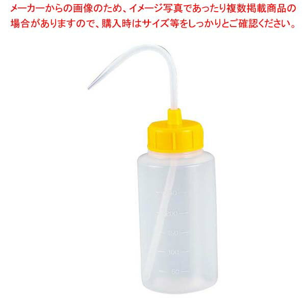 【まとめ買い10個セット品】カラーキャップ広口洗浄瓶 500ml イエロー 927-22-22-61
