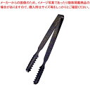 マラソン期間限定!\エントリーでポイント5倍!/【まとめ買い10個セット品】彩華 N棒型アイストング 紫 4352