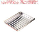 【まとめ買い10個セット品】銅のグリルプレート 波型 4468