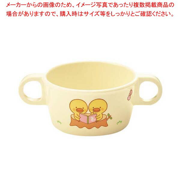 【まとめ買い10個セット品】メラミン 子供食器 ひよこぐみ 両手付カップ 540HI