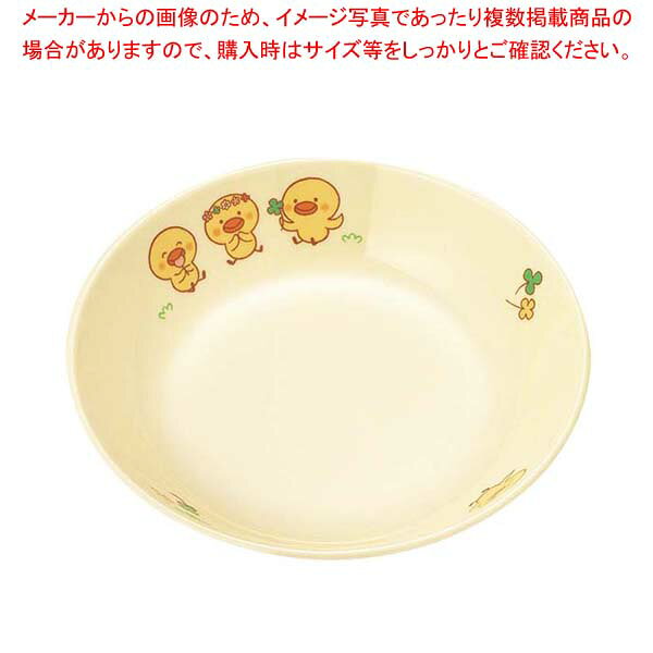 【まとめ買い10個セット品】メラミン 子供食器 ひよこぐみ 深菜皿 D17HI