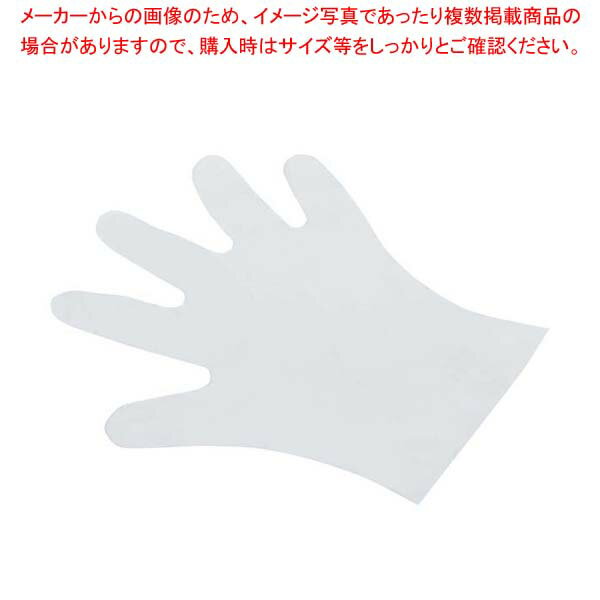 商品の仕様■●外寸:長さ約275mm 手のひら周囲約285mm●重量:1.5g●材質:LDポリエチレン■●色:ナチュラル●生産国:ベトナム■●食品衛生法規格基準に適合した食品に優しい手袋です●左右両用タイプです●なめらかな風合いで装着感が優...