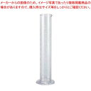 【まとめ買い10個セット品】TPX メスシリンダー 1019 2L