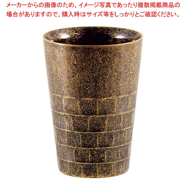 レトロ 18-8 二重タンブラー S ゴールド