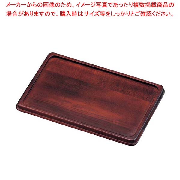 商品の仕様●外寸(mm)：250×170 ●内寸(mm)：225×145 ●材質：木製 ■● 天然素材の為写真と若干色が異なる場合がございます。※商品画像はイメージです。複数掲載写真も、商品は単品販売です。予めご了承下さい。※商品の外観写真は、製造時期により、実物とは細部が異なる場合がございます。予めご了承下さい。※色違い、寸法違いなども商品画像には含まれている事がございますが、全て別売です。ご購入の際は、必ず商品名及び商品の仕様内容をご確認下さい。※原則弊社では、お客様都合（※色違い、寸法違い、イメージ違い等）での返品交換はお断りしております。ご注文の際は、予めご了承下さい。