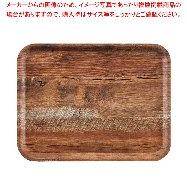 【まとめ買い10個セット品】ウ゛ィンテージウッド調トレー 艶消しノンスリップ MA3343E87 ブラウンオーク