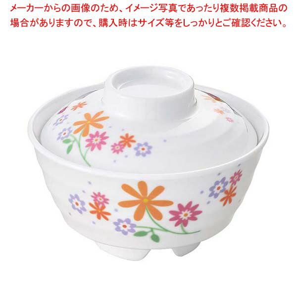 Other Tableware - 【まとめ買い10個セット品】メラミン食器 花束(ブーケ)ごはん茶椀(蓋)BU-66B
