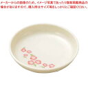 【まとめ買い10個セット品】メラミン食器 桃花(ももか)おしんこ皿 MK-41