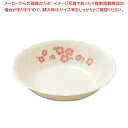 【まとめ買い10個セット品】メラミン食器 桃花(ももか)ベリー皿 MK-204