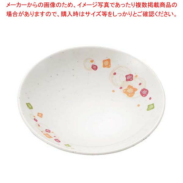 【6/22 20時から!エントリーでポイント5倍!!】【まとめ買い10個セット品】メラミン食器 和華(ほのか)取皿 14cm HO-20A