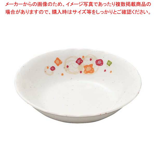 Other Tableware - 【まとめ買い10個セット品】メラミン食器 和華(ほのか)ベリー皿 HO-204