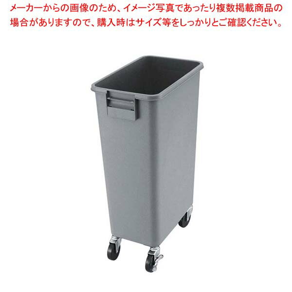樂天商城 - 【まとめ買い10個セット品】BK ダスト角ペール キャスター付 45型 本体