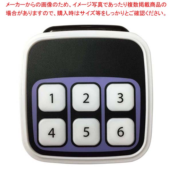 デジタルテーブルチャイム アーバンコール20 RM消去機(3・6枠共通)