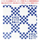 【まとめ買い10個セット品】和風デザインWAXペーパー(100枚入)ハンディ 藍桝 PG-691