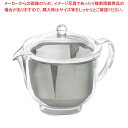 【まとめ買い10個セット品】クリアティーポット(L)480ml ステンレスメッシュ TW-3722(3)