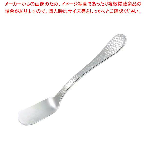 商品の仕様●外寸(mm)：全長：130 幅：27 ●板厚/厚み：2.5●材質：銅 ●表面加工：銀メッキ■● 伝わる体温で硬いアイスクリームがすくいやすくなります。● 銅の熱伝導率の良さをいかしたアイスクリームスプーンです。※商品画像はイメージです。複数掲載写真も、商品は単品販売です。予めご了承下さい。※商品の外観写真は、製造時期により、実物とは細部が異なる場合がございます。予めご了承下さい。※色違い、寸法違いなども商品画像には含まれている事がございますが、全て別売です。ご購入の際は、必ず商品名及び商品の仕様内容をご確認下さい。※原則弊社では、お客様都合（※色違い、寸法違い、イメージ違い等）での返品交換はお断りしております。ご注文の際は、予めご了承下さい。